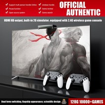 패밀리게임기 4k hd 비디오 게임 콘솔 128g 레트로 게임 오픈 소스 시스템 psp 가족 tv gamebox 2.4g 이중 무선 제어 ps1n64arc 6, 128g 업그레이드 핸들