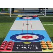 플로어 컬링 학교 체육 스포츠 스톤 경기용 보드 강당, 0.8x4.8M 트랙 + 8개의 11CM 냄비
