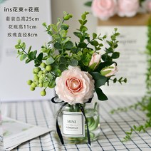 거실 드라이 플라워 부케 플라스틱 조화 세트 액세서리 가구 분재 북유럽소품 거실인테리어소품 인테리어용품 홈카페인테리어 장식소품 방꾸미기, 옵션43