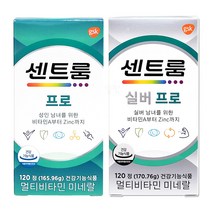 국내정품 센트룸 프로 120정 + 센트룸 실버 프로 120정 /성인남녀멀티비타민/종합비타민, 단품