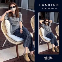 임산부 여름 궁녀 튀김 투피스 세트