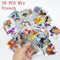 포켓몬 보드 게임 소장용 카드 골드 실버 블랙 10 개 영어 스페인 프랑스어 독일 피카츄 리자몽 뮤츠 Vmax, French Silver