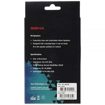 Sena SC-A0326 Hd 스피커 타입 B 5S 10C 프로 10C Evo