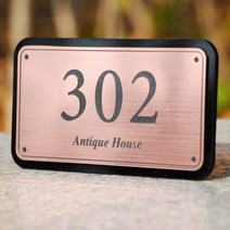 세경케이알 엔티아 로마크 호실판 호수판 표시판 번호판 숫자판 메탈 룸넘버 아크릴 현관문호수판, 로즈골드(적동)