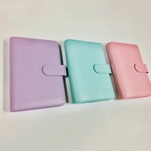 소호 파스텔톤 6공다이어리커버 A5 A6, 핑크