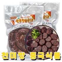 순신무역 만복찹살순대 450g1봉, 450g, 2개