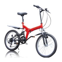 AIJYU 접이식 20인치 MTB 자전거 메탈릭, 레드