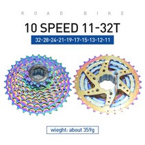 스프라켓 체인기어 자전거 스프로킷도로 자전거 카세트 8/9/10/11 속도 11-25T/28T/32T/36T 프리휠 시마노, CHINA, 10s 32t rainbow