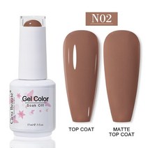 네일파츠 네일팁 네일드릴 Clou Beaute-젤 네일 폴리쉬 카멜 브라운 컬러 시리즈 베르니스 반영구 아트 바, 한개옵션1, 41 N02