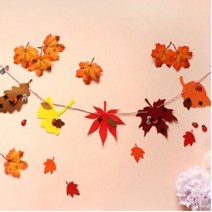 가을만들기 단풍잎 가랜드 5set, 단품