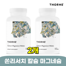 쏜리서치 칼슘 마그네슘 말레이트 240캡슐 2개, 240정