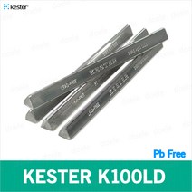 Kester 275 K100LD 무연바납 SN99.3% CU0.7%/500g/케스터무연납/막대납/디핑납/봉납, 1개