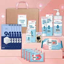 소확행몰 헬케어 프리미엄 선물세트 6호 (KF94 마스크 손소독제 손소독티슈 마스크스트랩 소독용품 위생 키트), 헬케어스티커