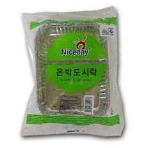 1+1 일회용 도시락 은박 케이스 찬합 런치박스 도시락통, 10개