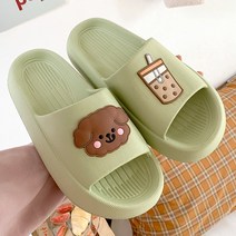 도림 귀여운 강아지 슬리퍼