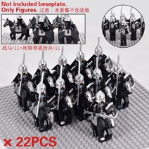 AISEO 밀리터리 완구 레고블럭 호완용 중세군단 무기세트 장난감 L1191, 곤도르 총 기병 연대-22 조합