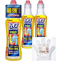 Johnson 죤슨재팬 [파이프 유닛슈 프로] 초 강력 배수구세정제 하수구 클리너 강력 배수구클리너 400mlx3개세트