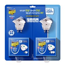 에프킬라 매직큐브 히터x2개+리필 30일x5개 무향 모기살충제 날파리퇴치제 해충제 파리약 전자모기향 전기모기약 코드형, 10세트