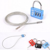 다이소 다이얼 번호키 와이어 자물쇠 자전거 도난방지 옷장 긴 와이어 케이블 자물쇠 자물통 시건장치