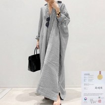 상표등록 파세토 썬키스트 스트라이프 롱원피스 팔색조유니버스