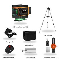 레이저 측정기 줄자 수평기 레벨기 휴대용 3D 4D 12선 16선 적외선 가네라인 및, 3d 12lines 세트 8