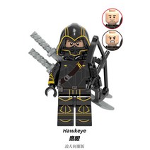 헐크의헬리캐리어대격돌 어벤져스얼티밋퀸젯 일렉트로 윈터솔져 타노스 완다비전 몽거 아이언맨헐 건틀렛 익스트리미스항구의결투 스파이더맨스파이더제트VS베놈맥 어벤져스 레고 호환, AX.회색