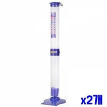 기타 (SM)당겨쓰는 종이컵 수거기-조립형 x2개, 단품, 상세페이지 참조, 상세페이지 참조