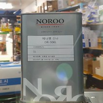 노루페인트 유성페인트 에나멜신나 DR-306L 1L 희석제 신너, 1개
