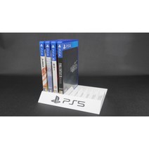 PS5 타이틀 수납 진열 보관대, 하늘, 파스텔 노랑, 1개