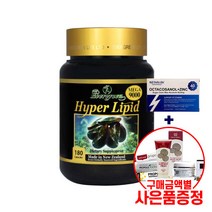 Evergreen [에버그린] 초록입홍합 HYPER LIPID MEGA9000 180CAP, 1box, 180정