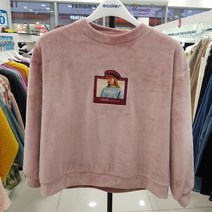베레모소녀벨로아맨투맨티