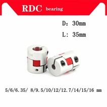 샤프트 커플링 기어 커플링 1pcs d30l35 1014mm 566.3589.5101212.7141516mm 유연한 매화 커플 링 cnc 스테퍼 모터 커플러, 다른