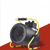 등유열풍기 등유 열풍기 야외 대형 이동식 산업용, 3kw/220V(세라믹 PTC)