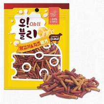 오블리 양고기 치즈버거 100g 80p 1박스 강아지간식, 8kg, 8개
