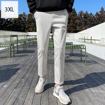 조군샵 텐션감 좋은 코튼 밴딩팬츠 P6261