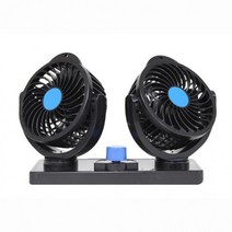 Foryou1211 엽날개 차량용 듀얼 선풍기 차선풍기 차량용카팬 미니 시원한 자동차용품, 듀얼차량선풍기24V