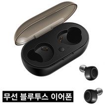 엔보우 아이폰7 핸즈프리 이어폰, 블랙, 블루투스이어폰