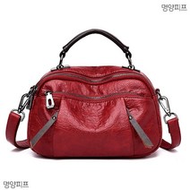 명양피프 가죽 가방 40대여성 토트백 데일리 숄더백가방 m3158