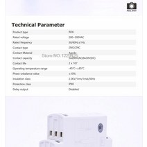 릴레이 모듈RD6 위상 실패 릴레이 3 상 시퀀스 전압 보호 계전기, 한개옵션0