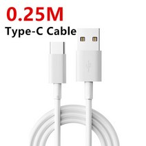 고속충전 USB 충전기 삼성 호환 A51 A71 A70 A50 A21S A20 A30s A40 S8 S9 S10 S20 노트 8 9 10 20 용 c타입 고속충전기 케이블, [03] 0.25m C타입 cable, 03 0.25m C타입  cable