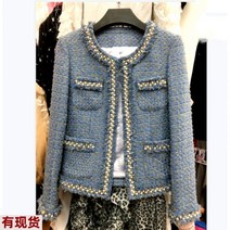 여성 트위드 자켓 원피스 코디 여자 봄 가을 코트 세트 20대 30대 40대 투피스 정장 출근룩 오피스룩