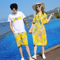빅사이즈 노랑 커플비치웨어 바캉스룩 휴가지원피스 반바지패션 5XL 4241