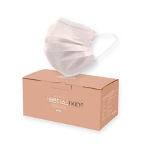 고르고 국내생산 어린이 유아 아동 일회용 바른마스크 코랄, 50개입, 1개