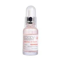 쿠피 PDRN 연어 수분 mts 앰플, 30ml
