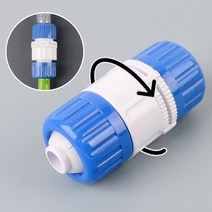 물호수 젠더 호스 파이프 연장 결합 소켓 회전식 1p