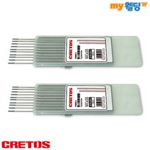 크레토스 텅스텐봉(TIG) WCe20 세륨타입 2.4mm (10개입)
