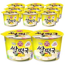 [로적마켓] 오뚜기 옛날 쌀떡국 리뉴얼 신제품 (166.6g), 166.6g, 13개