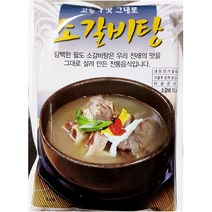 팔도식품 팔도 소갈비탕 600g 2개, 팔도 소갈비탕 600gX2