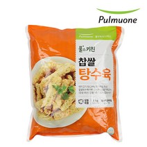 [풀무원] 찹쌀 탕수육 1kg, 단품