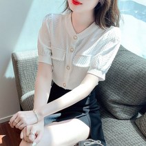 허니시스터 / 러디 진주 엠보싱 블라우스